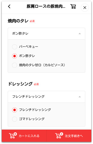 Screenshot_2020-09-22-17-39-27.png