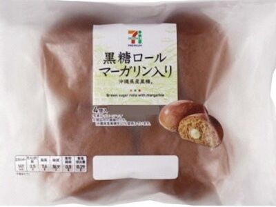 711_kokutouroll