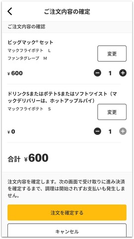 Screenshot_20210113-190235