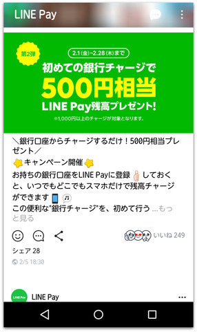 line01
