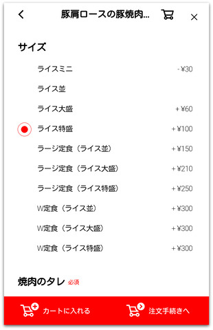 Screenshot_2020-09-22-17-39-16.png