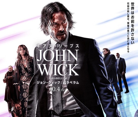 johnwick3