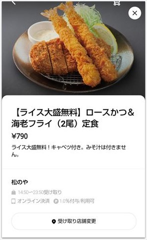 000
