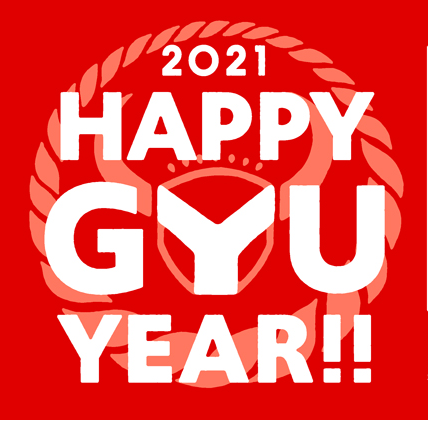 2021_HAPPY_GYU_YEAR1