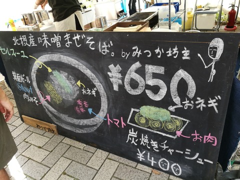 [画像:211d638b-s.jpg]