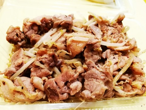 [画像:2953731c-s.jpg]