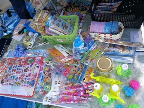 [画像:4cca047e-s.jpg]