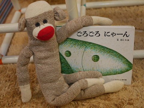 P1030085