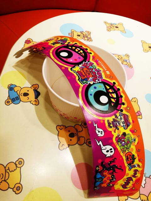 [画像:7b85298c-s.jpg]