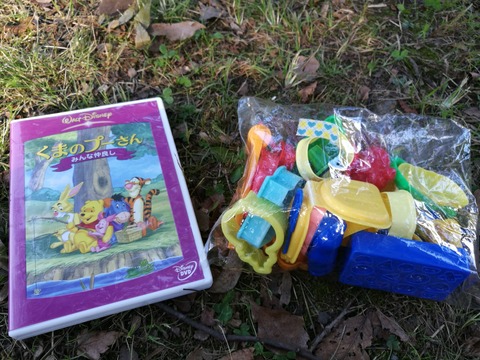 [画像:bab72663-s.jpg]