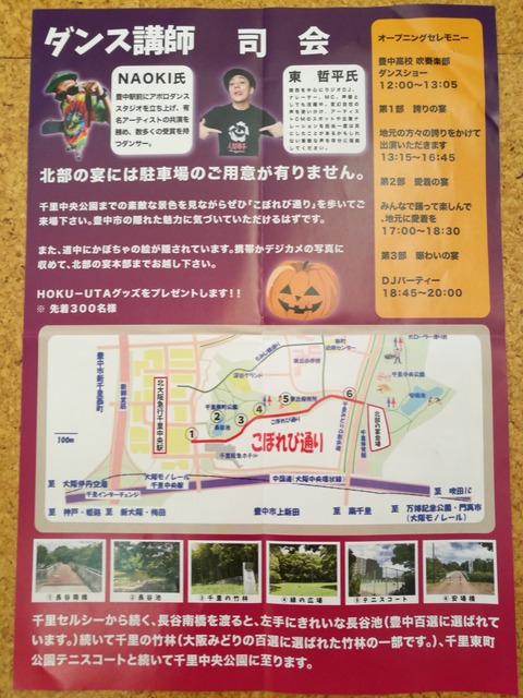 [画像:e5406616-s.jpg]