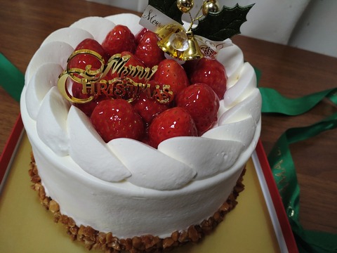 転勤族夫婦のおのぼりさん日記 クリスマスケーキ