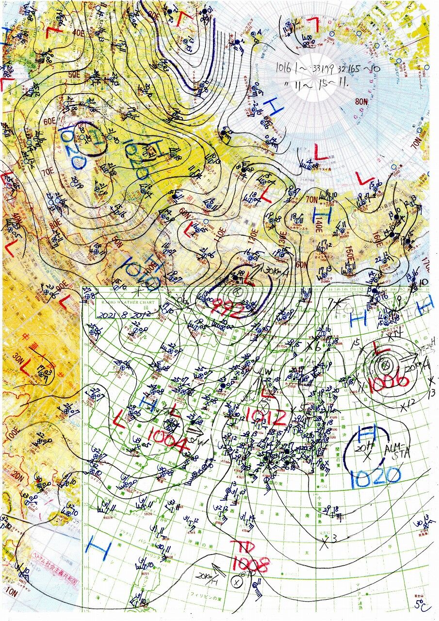 停滞前線解析されず 鹿児島の天気実況は雷 埼玉県久喜市で35 3度の猛暑日 フィリピンの東の熱帯低気圧は北緯19度まで北上 天気図日記 停滞前線解析されず 鹿児島の天気実況は雷 埼玉県久喜市で35 3度の猛暑日 フィリピンの東の熱帯低気圧は北緯19度まで北上 天気図日記