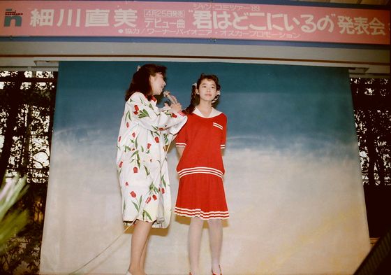 PICT0286