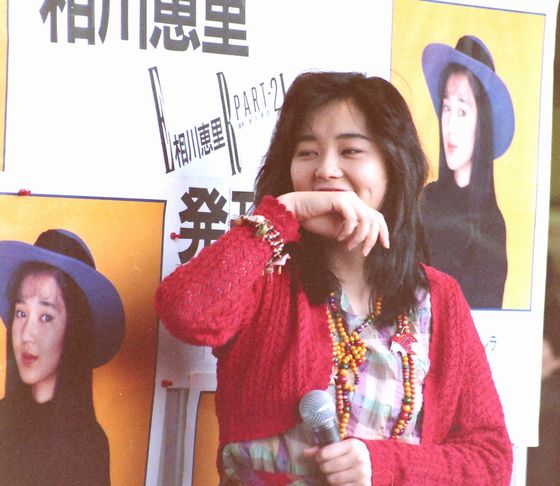 PICT0190