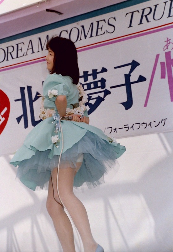 PICT1395