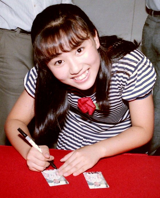PICT1953