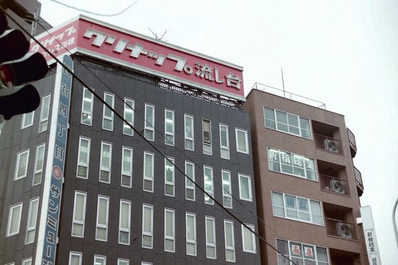 sun_music_production_building