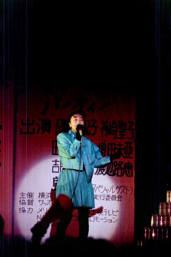 PICT2992