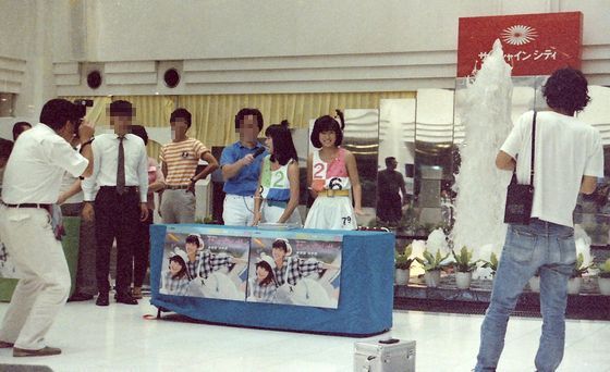 PICT0184