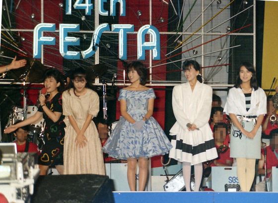 PICT2098