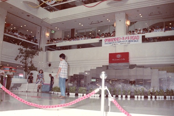 PICT3479