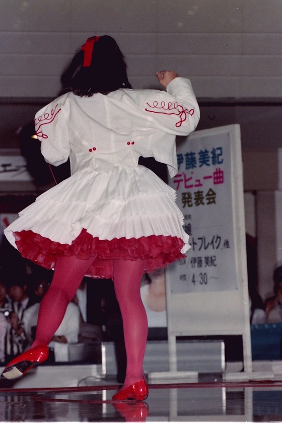 PICT2917