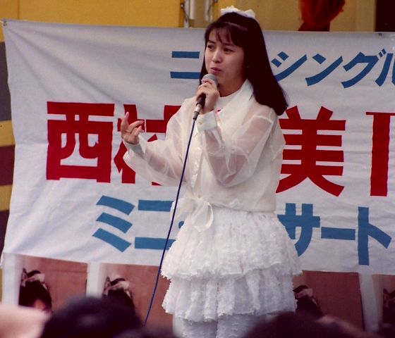 PICT0492