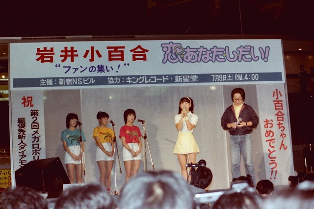 PICT0569