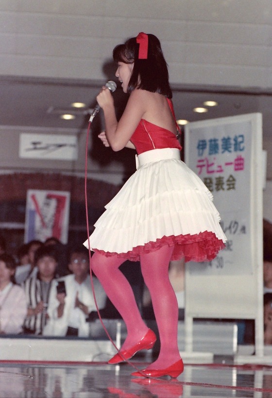PICT2937