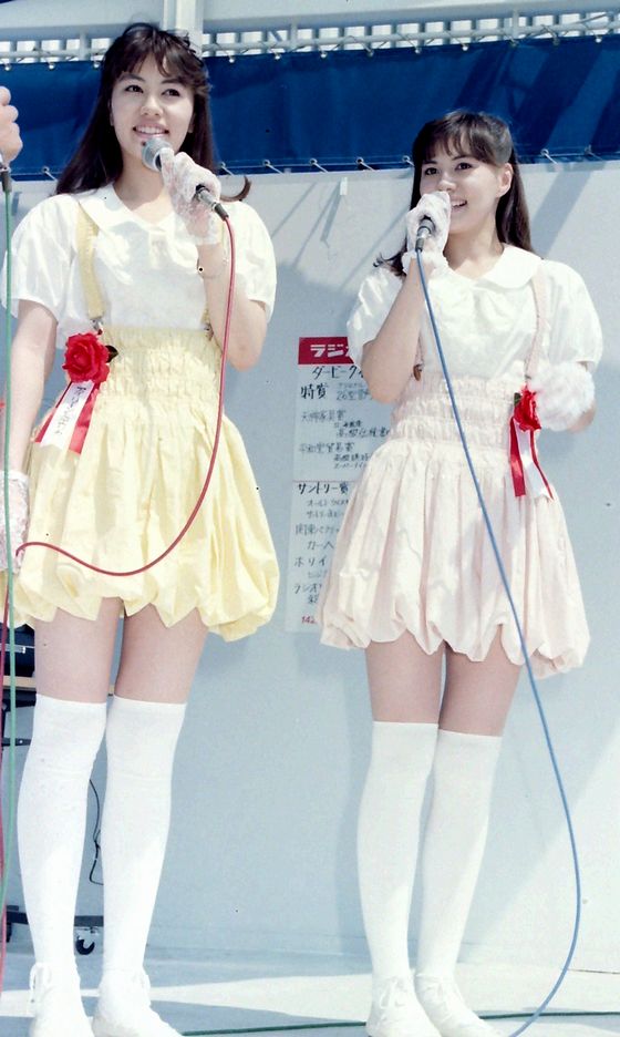 PICT3023