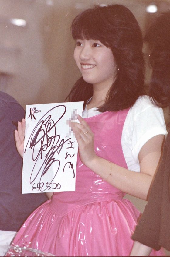 PICT1739