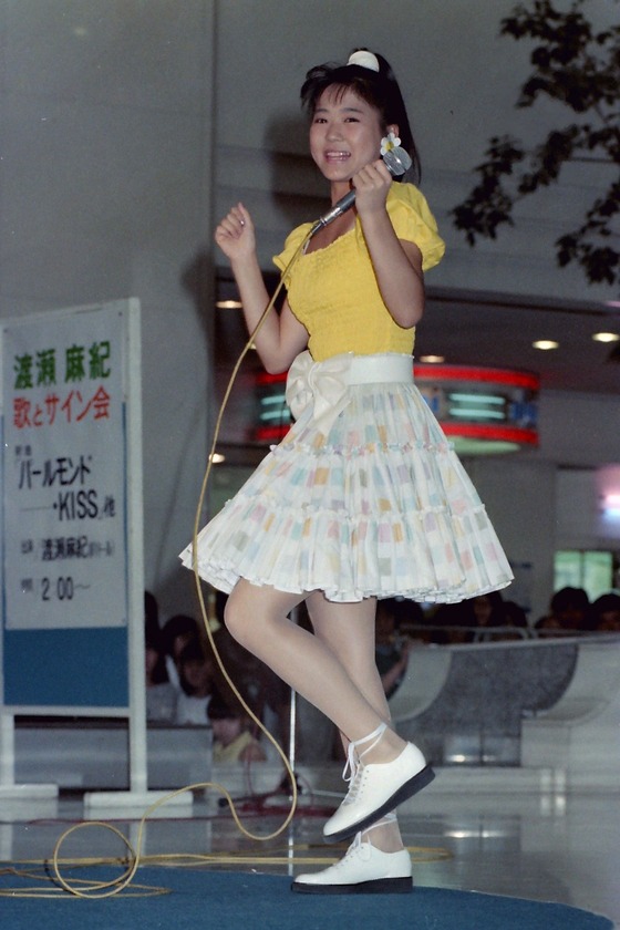 PICT3203