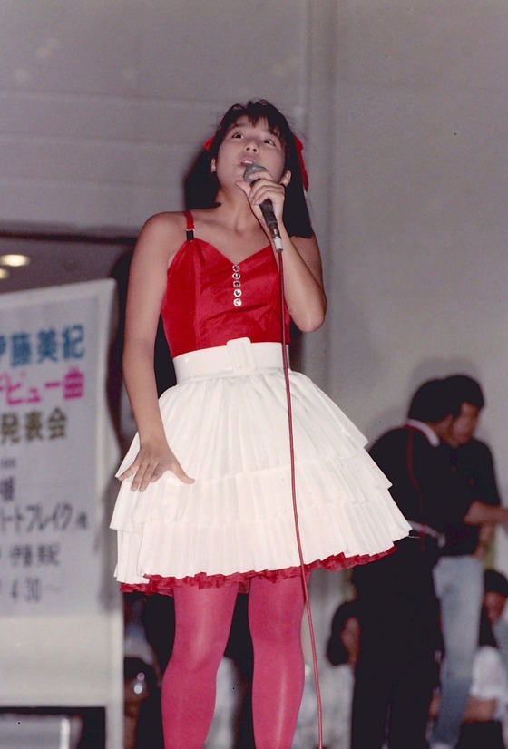 PICT2939