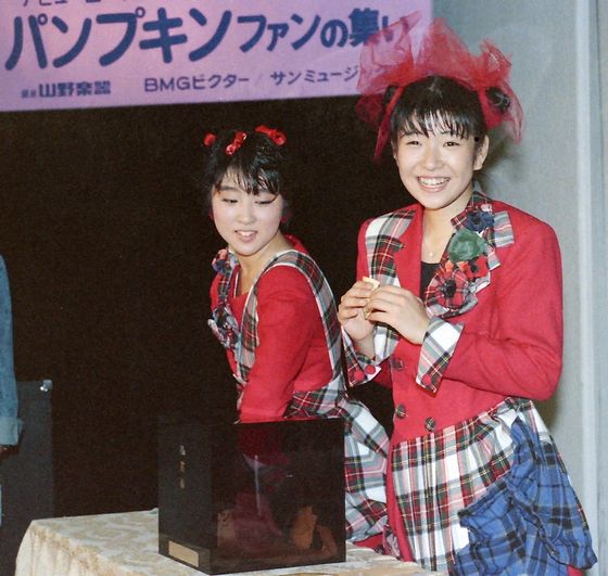 PICT0545