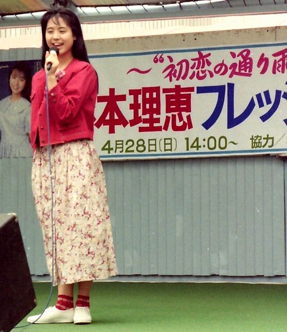 PICT0997