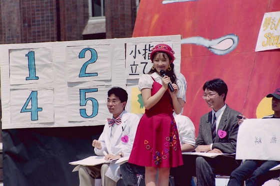 PICT0645