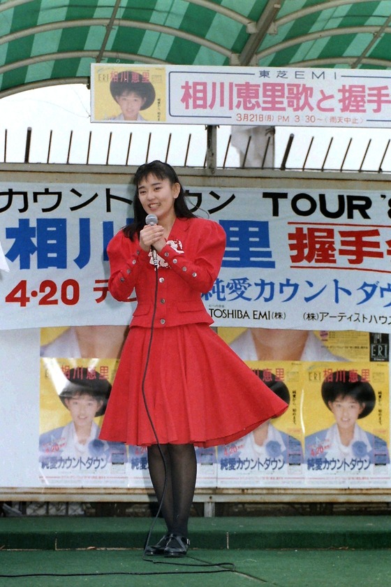 PICT1307