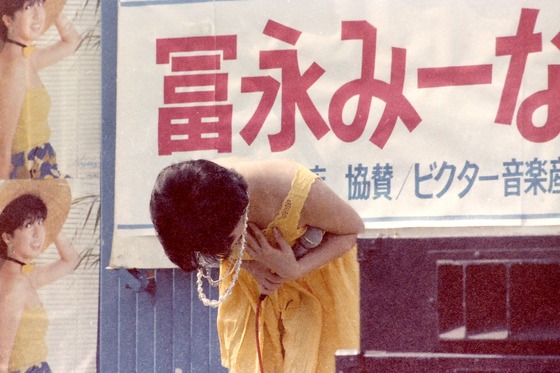PICT0149