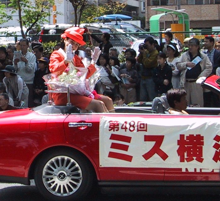 ミス横浜5