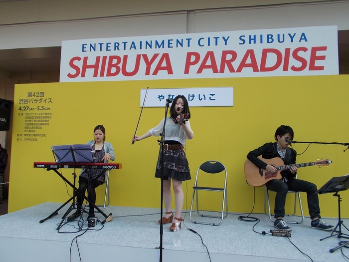 DSCN0503