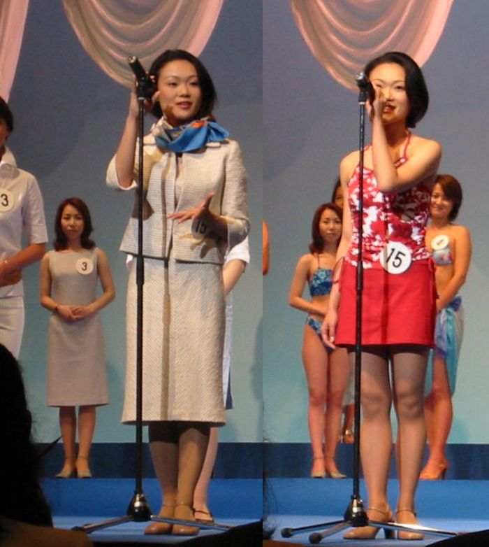 15番