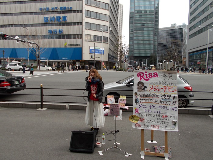 DSCN0231
