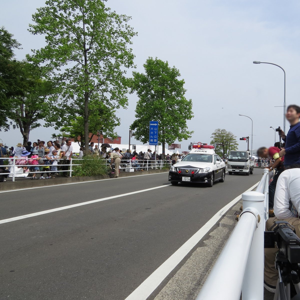 非日常的まったり通信 2016年横浜開港記念みなと祭国際仮装行列第64回ザよこはまパレード その129（終了）