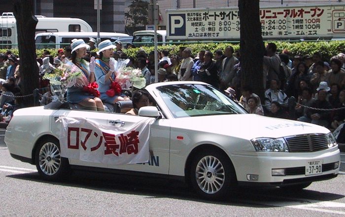 ロマン長崎1