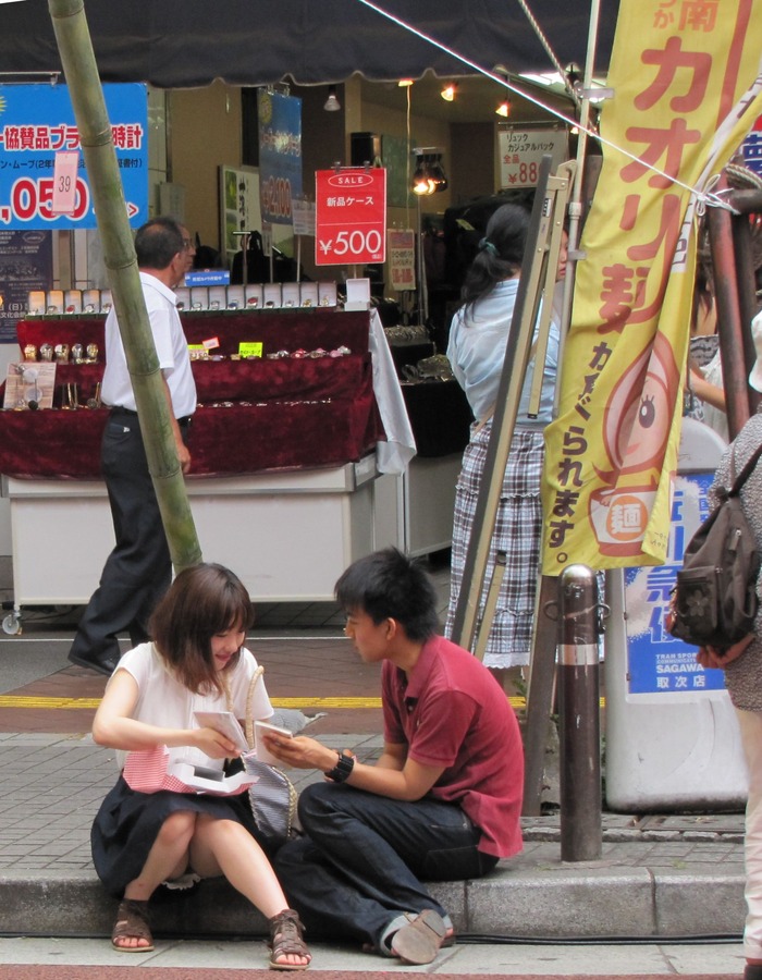 カオリ麺
