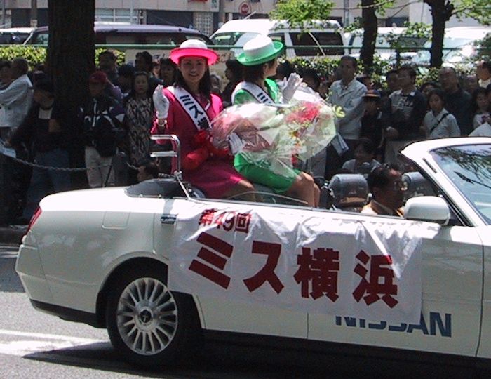 ミス横浜2