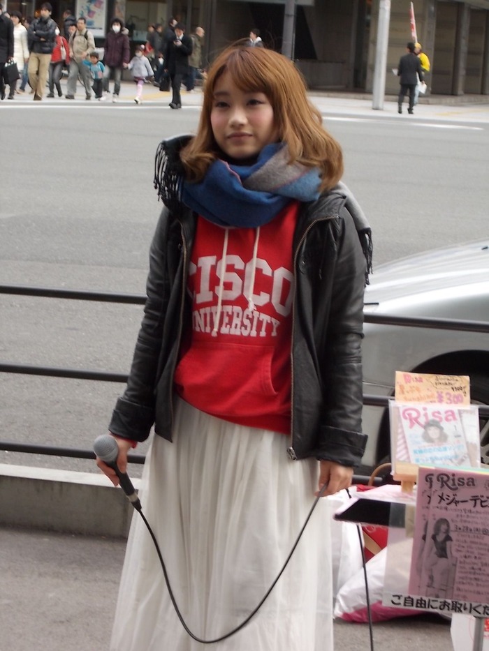 DSCN0230