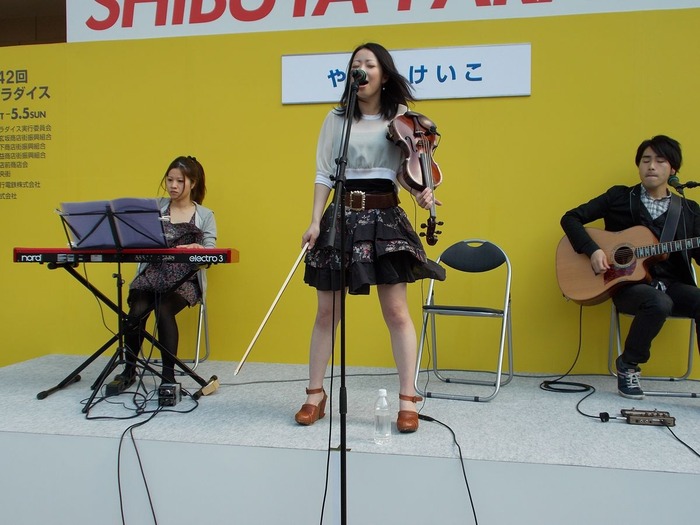 DSCN0519