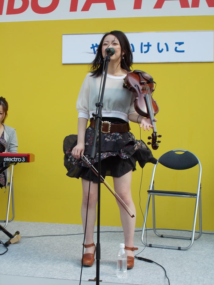 DSCN0515